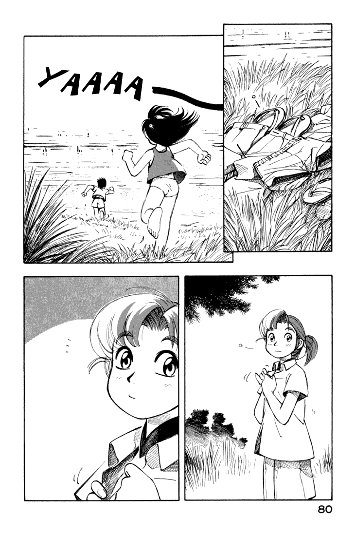 img Yokohama Kaidashi Kikou 8